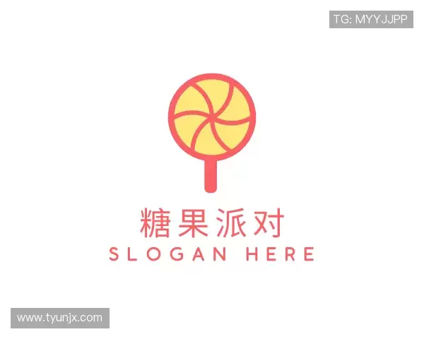 解读糖果派对